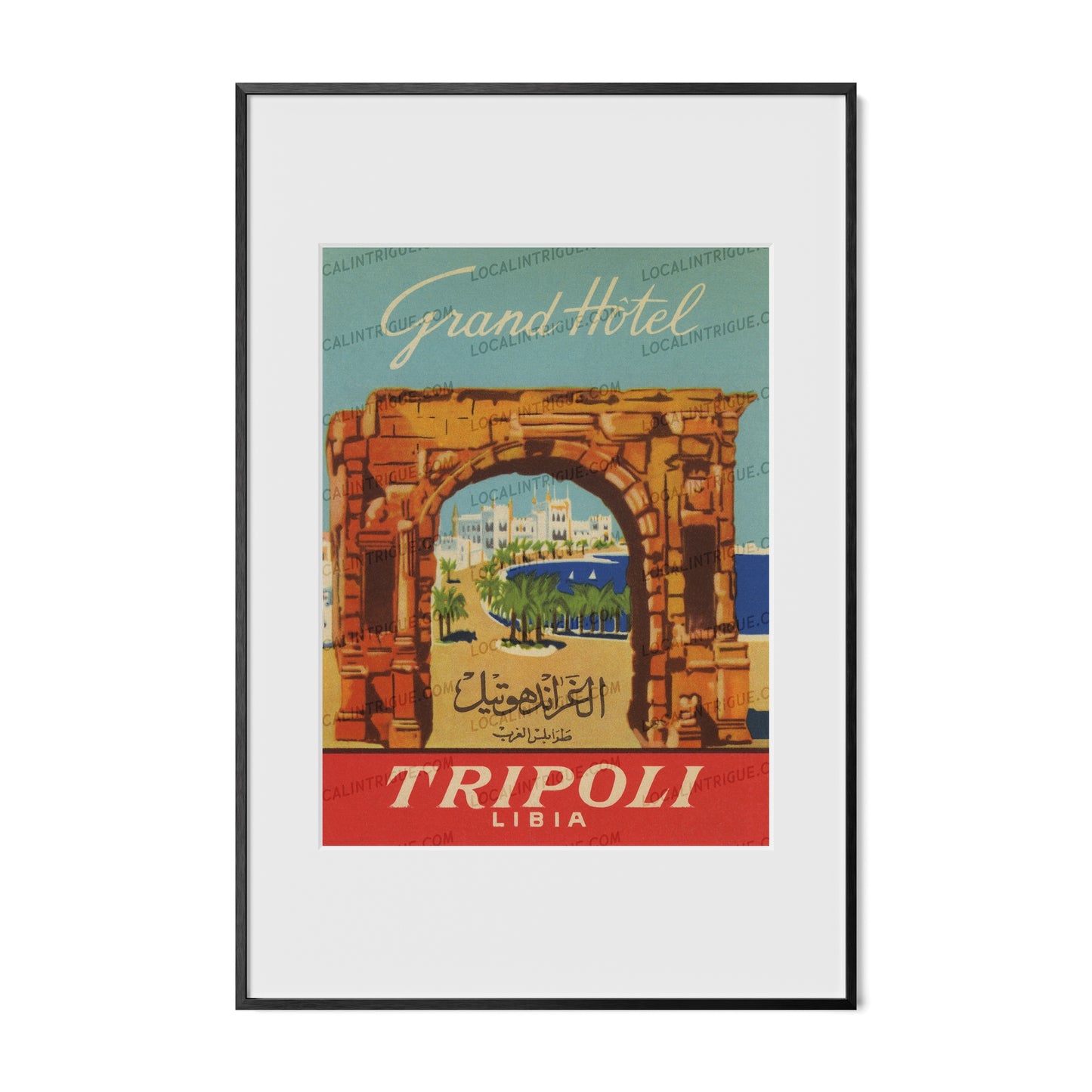 Grand Hotel · Tripoli, Libya · Framed Print