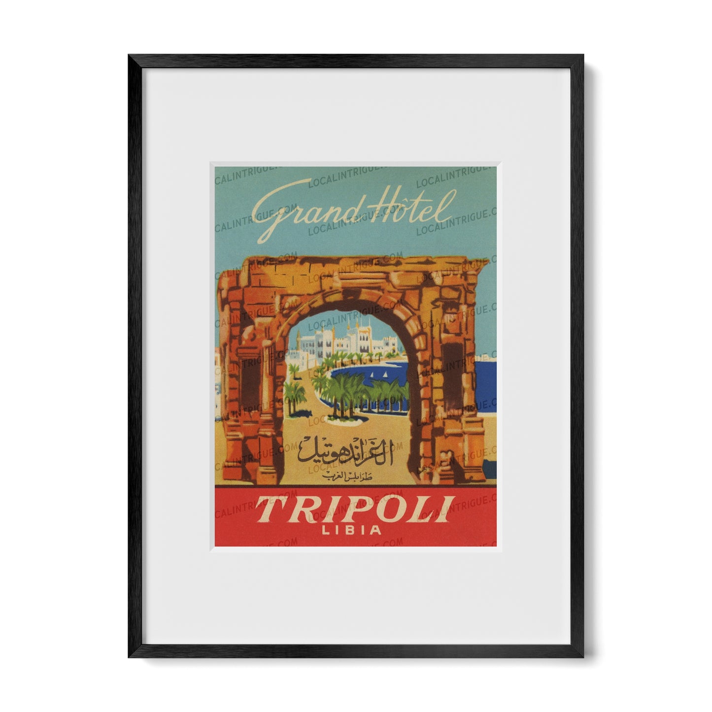 Grand Hotel · Tripoli, Libya · Framed Print