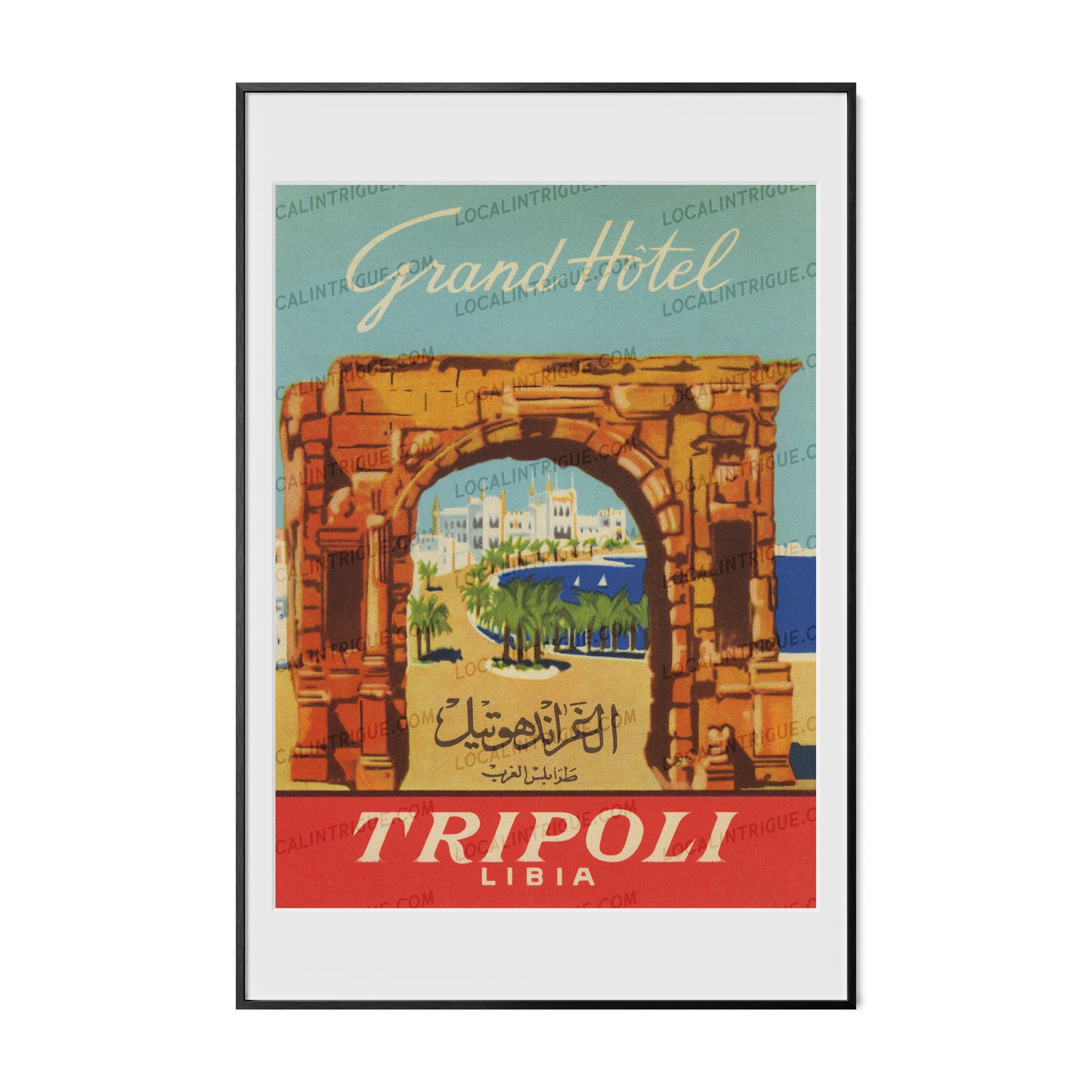 Grand Hotel · Tripoli, Libya · Framed Print